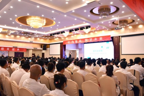 依斯瑞尔2021二季度表彰大会圆满结束丨全力奋战，筑梦未来！ 