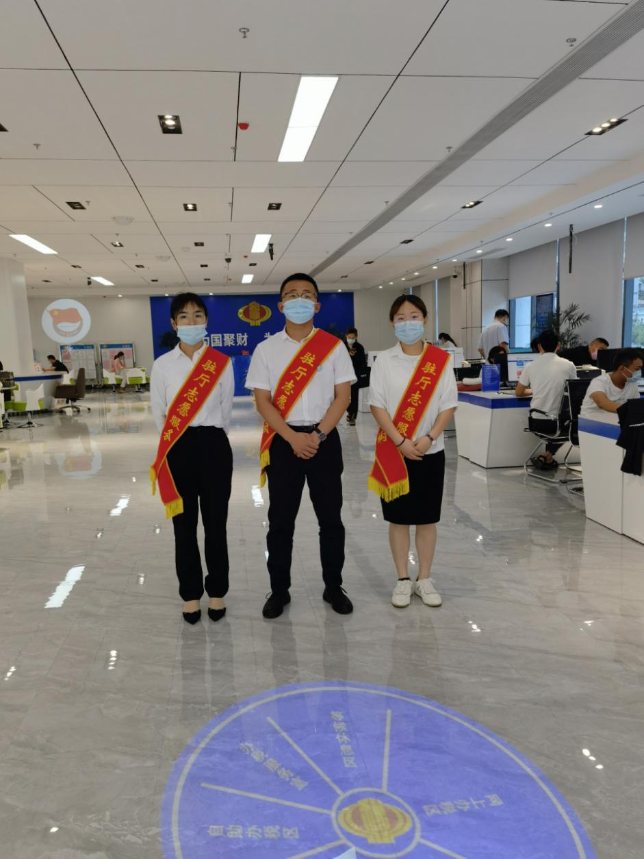 微信图片_20210713114013