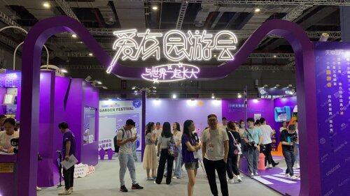 天猫国际携跨境明星品牌wislibe维世力博亮相第21届CBME孕婴童展