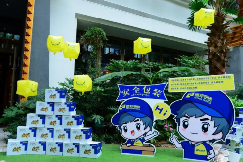 云南松茸声名远播，德邦快递专业运输方案再升级，助力松茸新鲜达