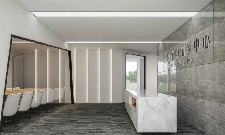 杭州爱康优申留学中心2022申请季已开启，名校申请进行中