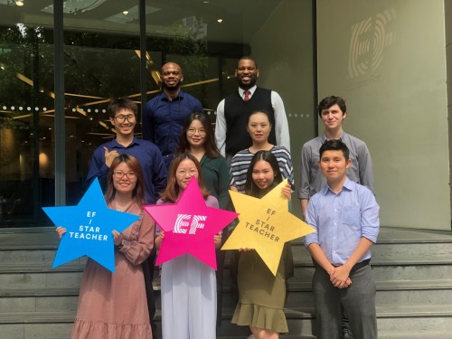 EF中国“2021年度明星教师论坛”在沪举行