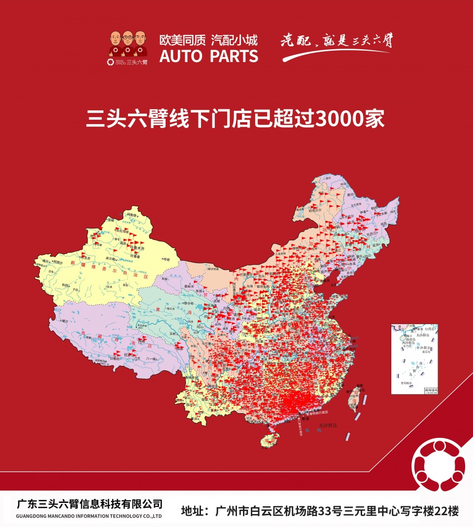 点击进入看图评论