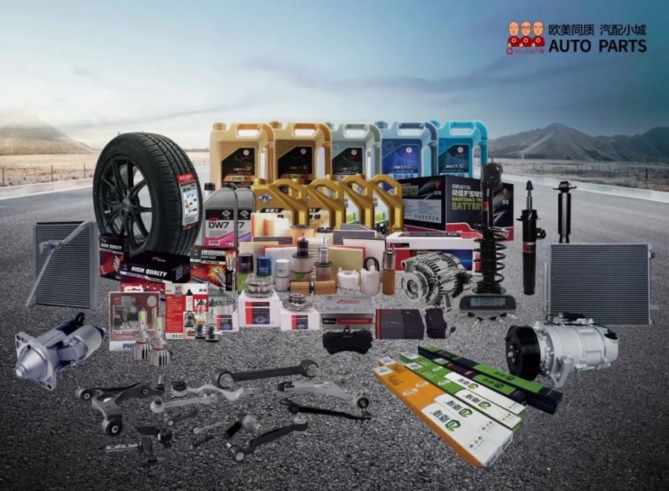 点击进入看图评论