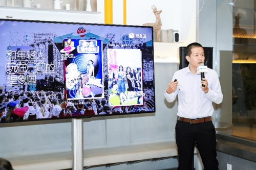  理象国上海品鉴会圆满落幕，正经五花小酥肉惊艳亮相