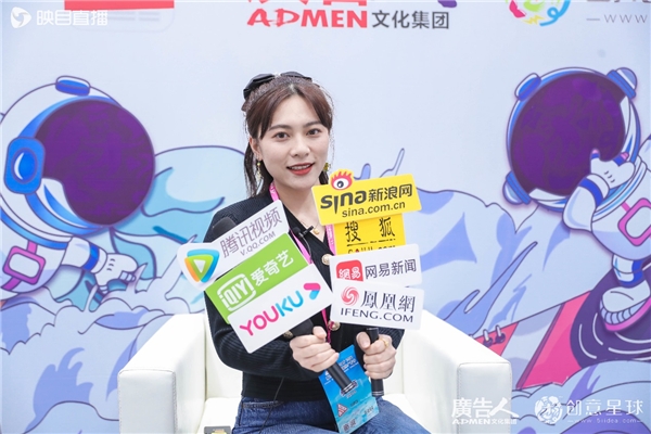  大广节学院奖携手众品牌闪耀鹭岛 青年共创助力品牌创新