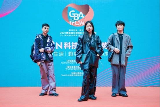  再造面料引领可持续时尚新经济 2021再造面料时尚设计大赛获奖作品展演圆满落幕 