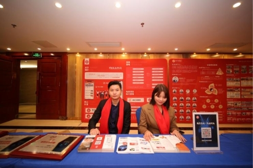  凯迪云商会获年度最佳荣誉单位 携手广东商合会强力赋能商协会 