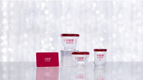 创新求变，小仙炖探寻中式滋补现代化突破