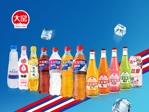  大窑：国产饮料“低调王者”的蜕变之路