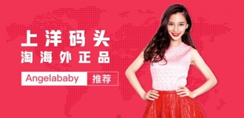 洋码头：2025年中国消费者对全球奢侈品消费总额的贡献率将达约 50%