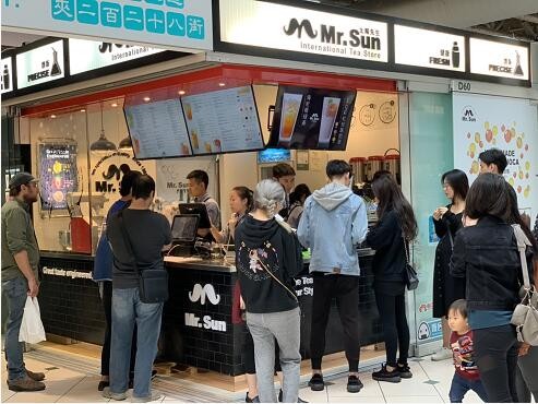  太阳先生温暖你的整个味蕾 