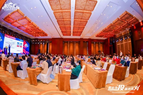 “国运当投，顺势而为” 恒天财富-恒乐汇2022年权益投资高峰论坛暨华为名师大讲堂顺利举办