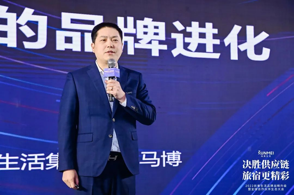 “产品领先 设计驱动”——尚美生活开启新时代下的品牌升级