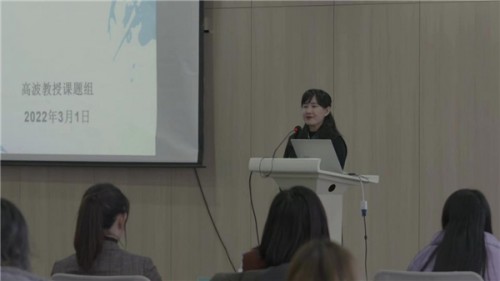  清吉格特研发学术报告会暨新品发布会在长春隆重举行 