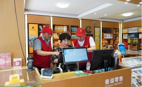 绍兴市上虞区烟草专卖局：“红动力”激发农村客户数字转型发展“源动力”