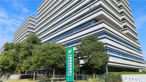  踔厉奋发正当时笃行不怠谱新篇 邮储银行常州市分行贷款余额创历史新高 