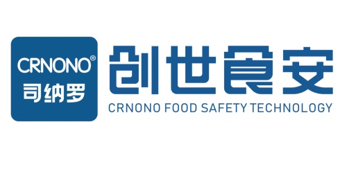 创世食安助力升级食品安全生态圈