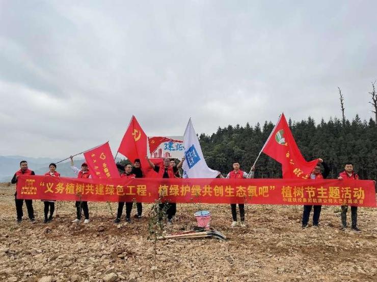  “植”得一提|以青春之名为工程景观添一抹新绿