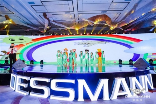 “曼步星空”公益计划再升级，与德施曼智能锁一起让自闭症儿童笑容闪烁 