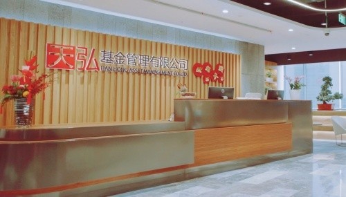  公募基金固收+发展迅猛 天弘基金固收+备受行业认可