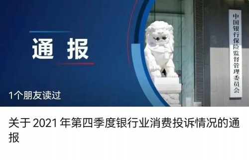  赋能银行业，元核云智能双录助力银保业务合规高效！