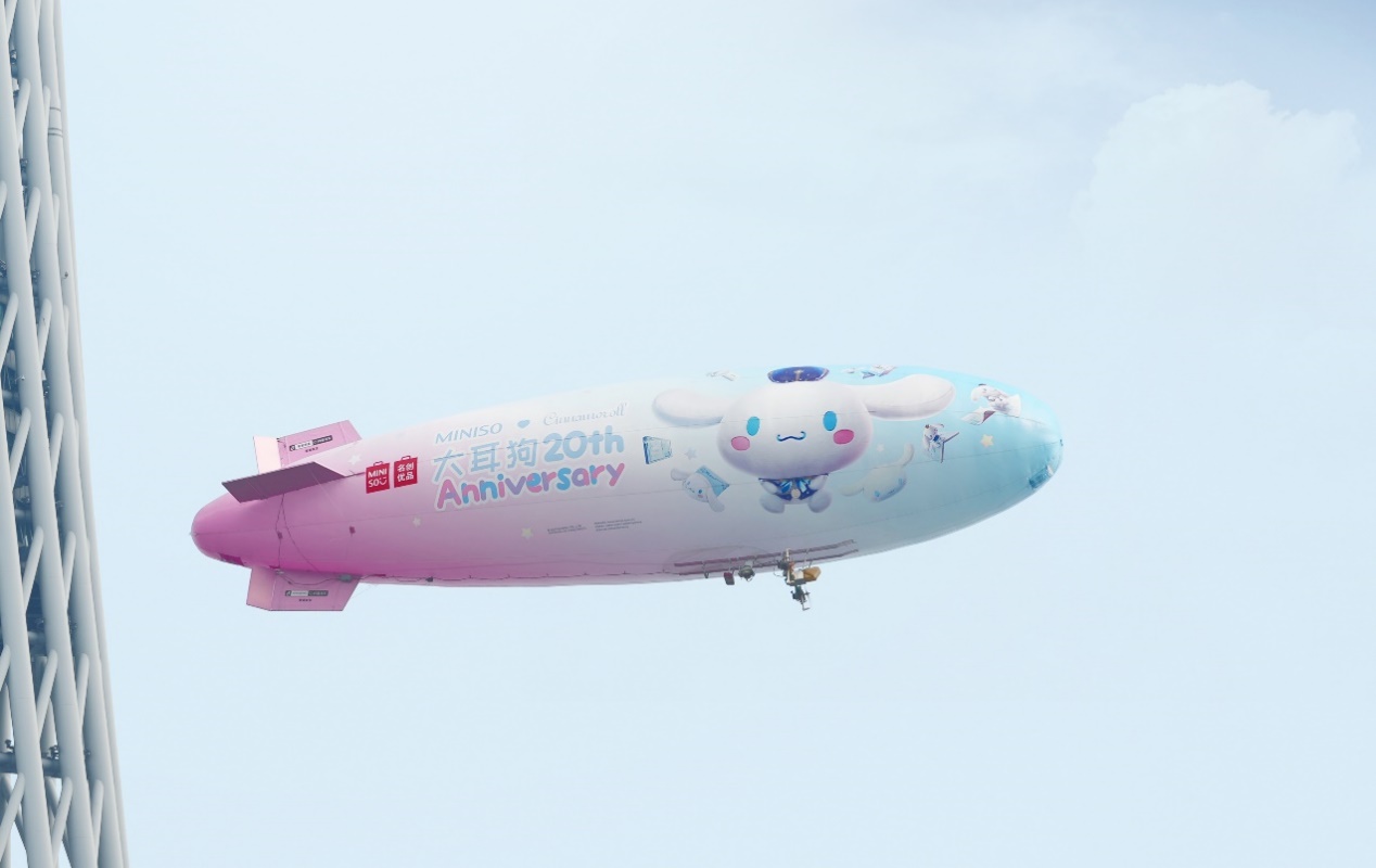 名创优品携大耳狗IP，极致玩转场景营销