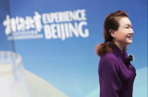 华熙赵燕：文体事业共发展，焕发奥运遗产新活力