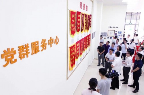  坚持党建引领，碧桂园服务锻造值得信赖的红色物业“铁军”