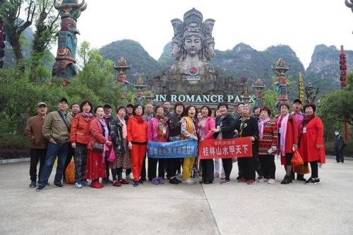 旅游结合健康养生：大连圣同润打造打造旅居新模式