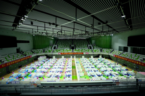 上海市青浦区体育文化中心方舱医院启用