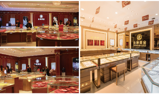 永坤集团提升黄金行业供应链竞争力，打造综合型黄金全产业链