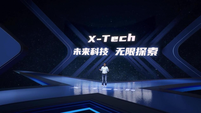  全系搭载智能IoT！安吉尔X-Tech高端净水“未来科技”惊艳亮相 
