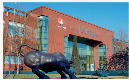  红日药业那屈肝素钙注射液首家过评，有望撬动百亿级肝素制剂市场 