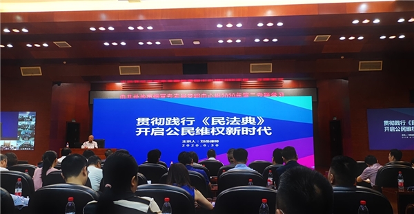  长沙市局：共谱法治“乐章” 护航长烟发展 