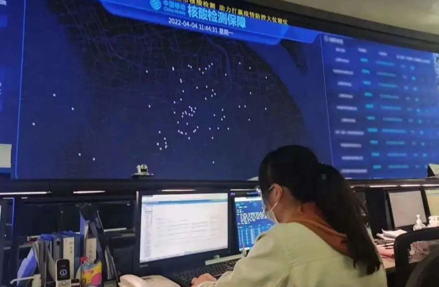 科技防疫！看中国移动智慧中台赋能“防疫利器”