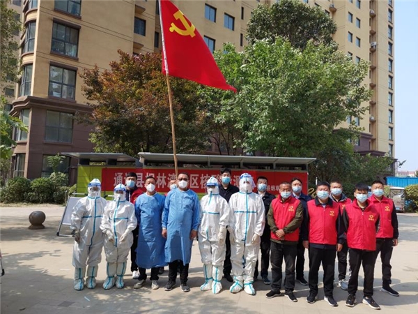  通许县烟草专卖局：党员志愿者助力全员核酸检测 