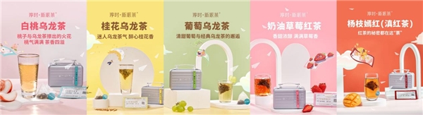  本来生活：喝过这款冷萃茶后，从此奶茶是路人！ 