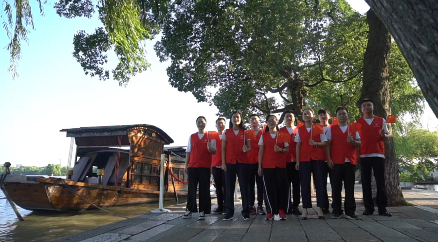 “阅”见美好 读出精彩 争做红船畔的“书香”青年