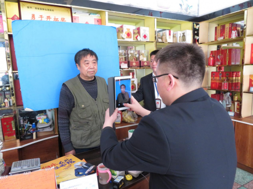 南阳西峡：致敬最美西烟人