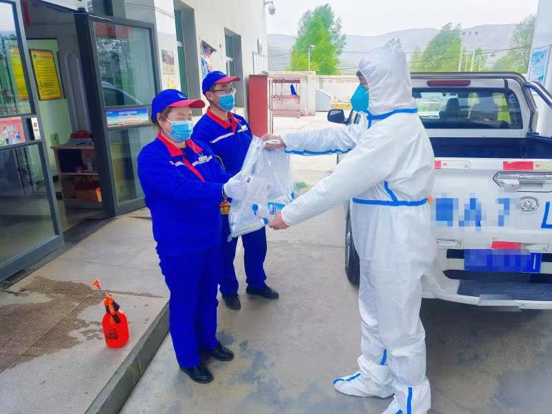  中国石化青海石油：抗疫保供担使命 众志成城勇担当