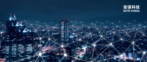 安谋科技风波大结局？新任管理层最新发声 