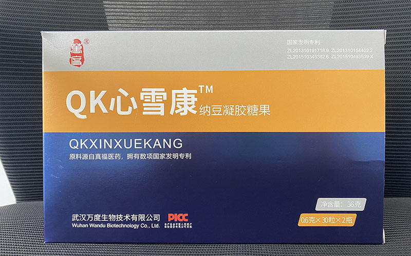 端午节送礼指南：送QK心雪康纳豆凝胶糖果就“购”了