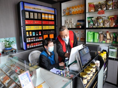 浙江龙泉市烟草专卖局：做好“帮扶”文章  画好共富路上“同心圆”