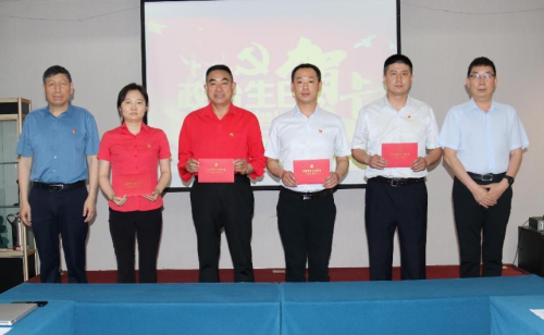 我与客户共成长——驻马店市烟草局市区直属分局开展支部共建活动