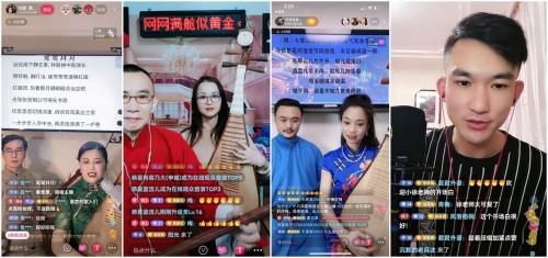  疫情按下曲艺演出“暂停键”，直播打赏助力苏州评弹新传承