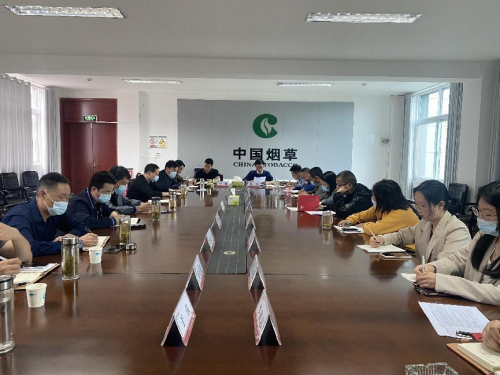 新县烟草：党旗飘扬风帆劲 党建引领开新局