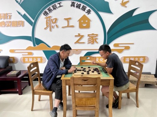 “职工小家”为员工打造“暖心家园”