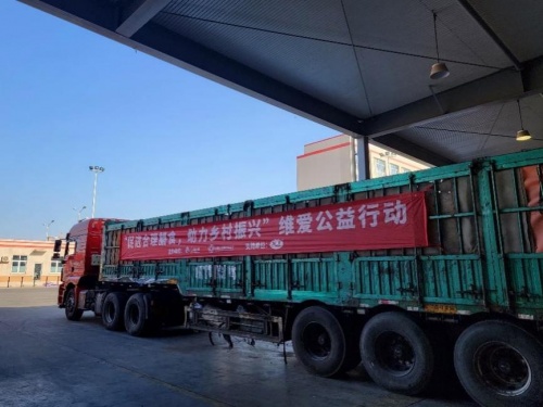 维他奶用营养膳食和健康科普推动乡村振兴