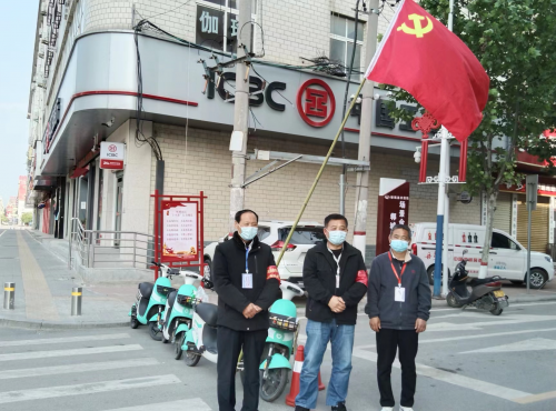 河南郸城：初心不改守本色  使命在肩勇担当